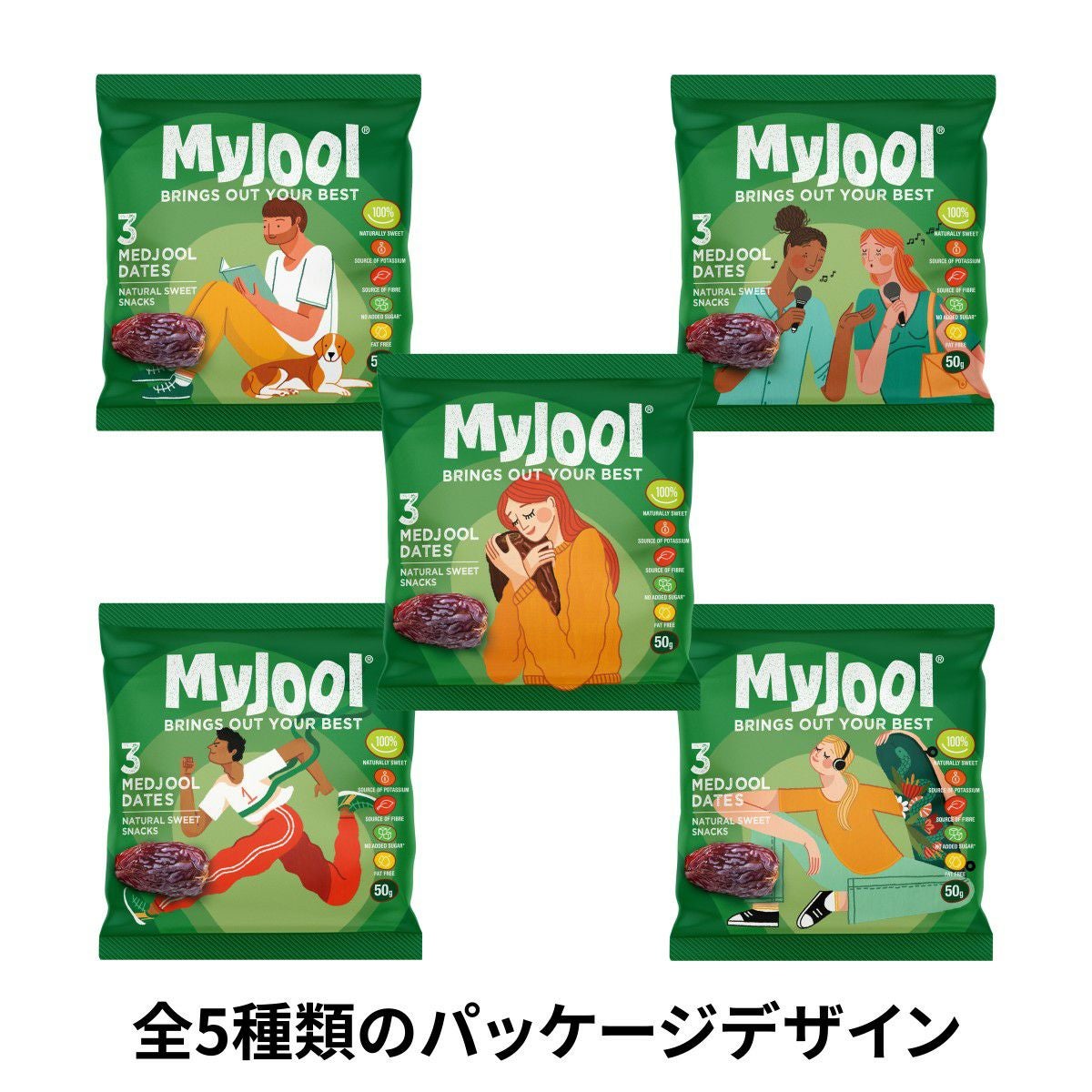 Myjool（マイジョール） 50g | ドライフルーツ専門店 あんずAn's